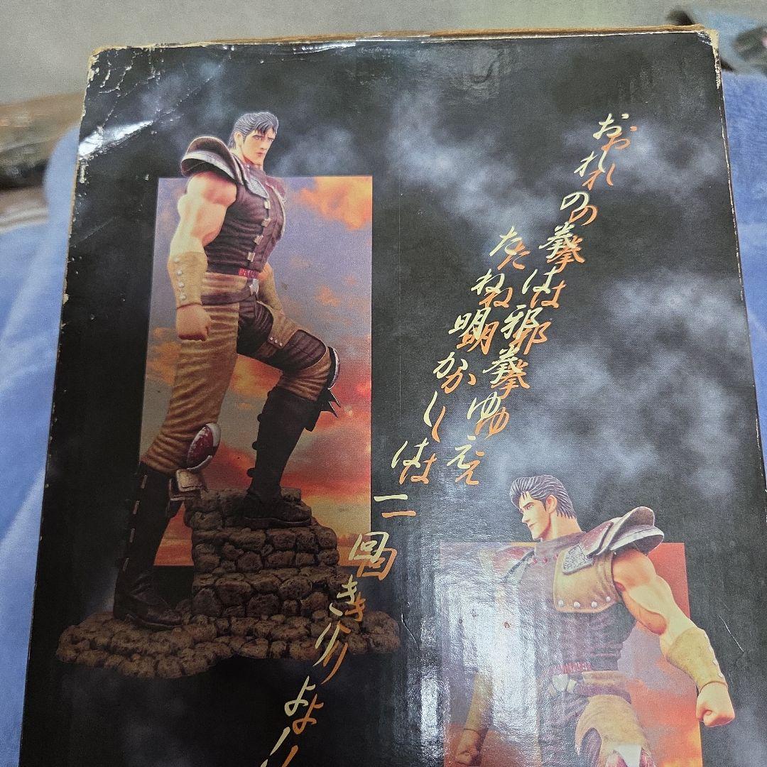 北斗の拳1/6スケールコールドキャスト完成品
