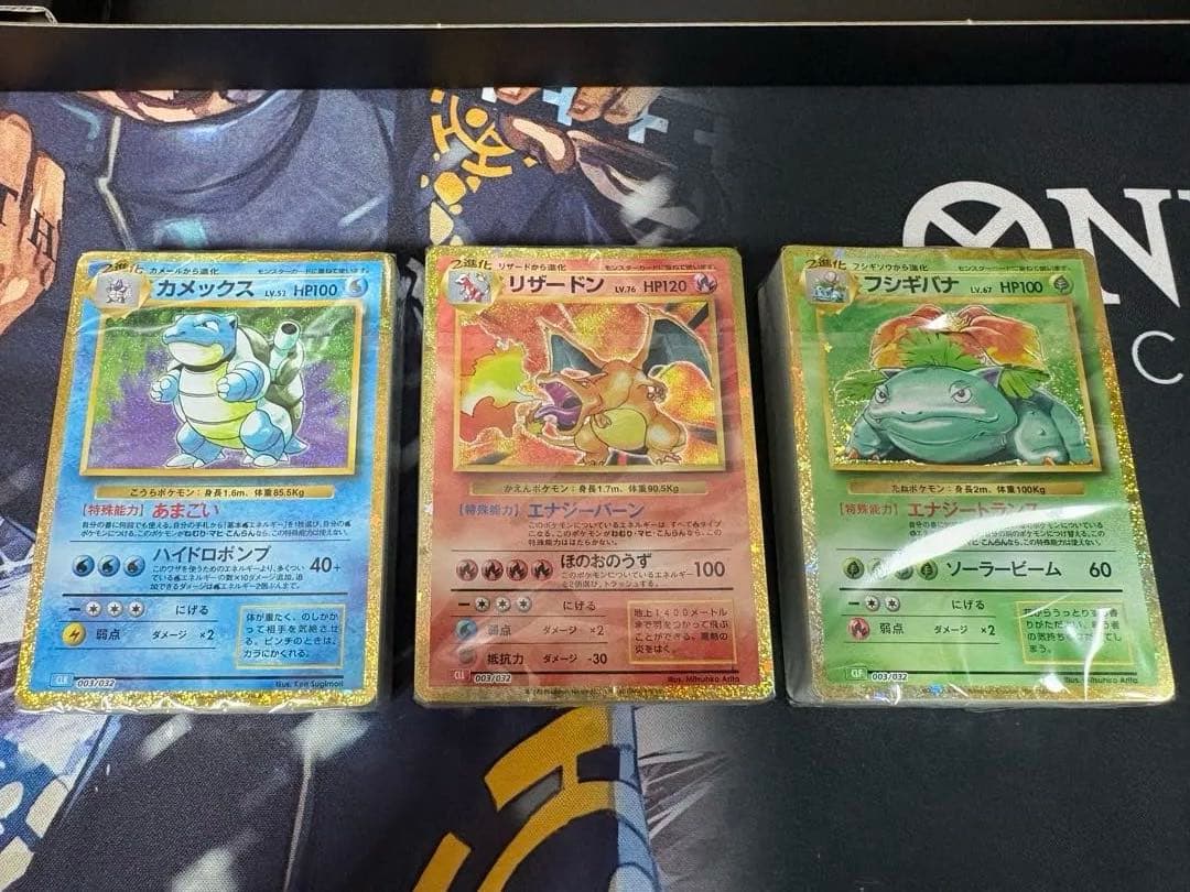 新品未開封 デッキ ポケモンカード クラシック Classic