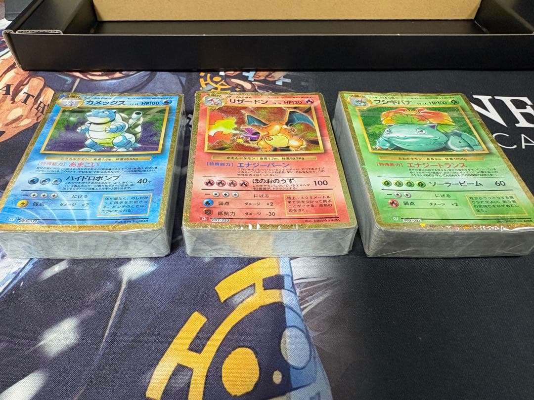 新品未開封 デッキ ポケモンカード クラシック Classic
