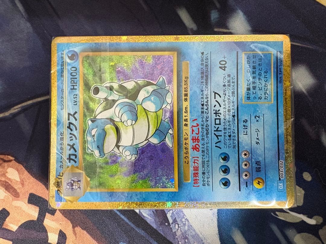 新品未開封 デッキ ポケモンカード クラシック Classic