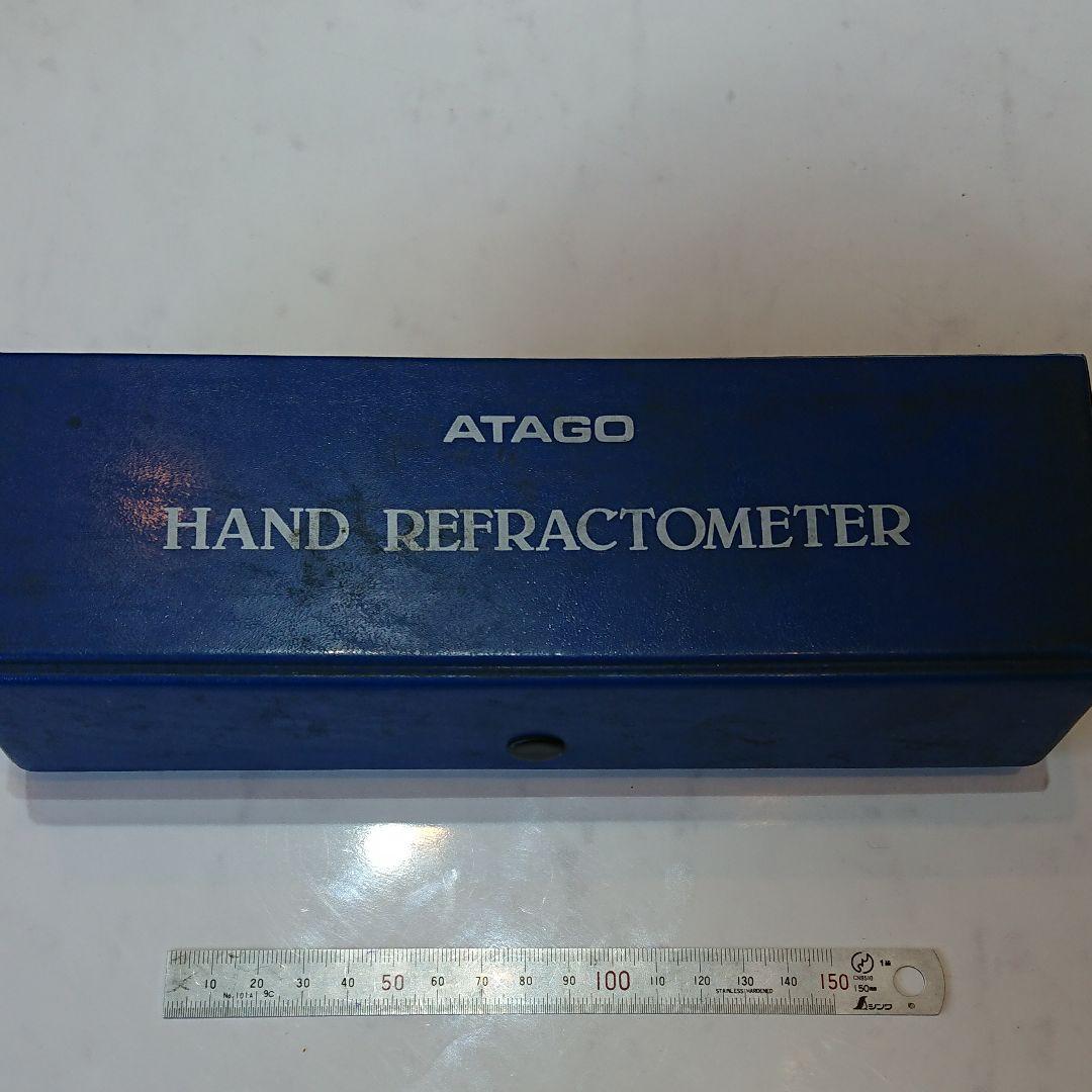 値下げ。ATAGO 手持屈折計 Eシリーズ