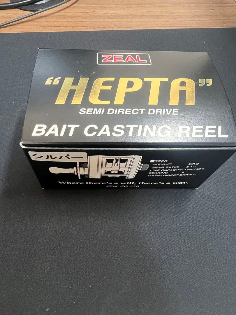 ZEAL HEPTA ( ヘプタ ) 説明書付き箱付きリール
