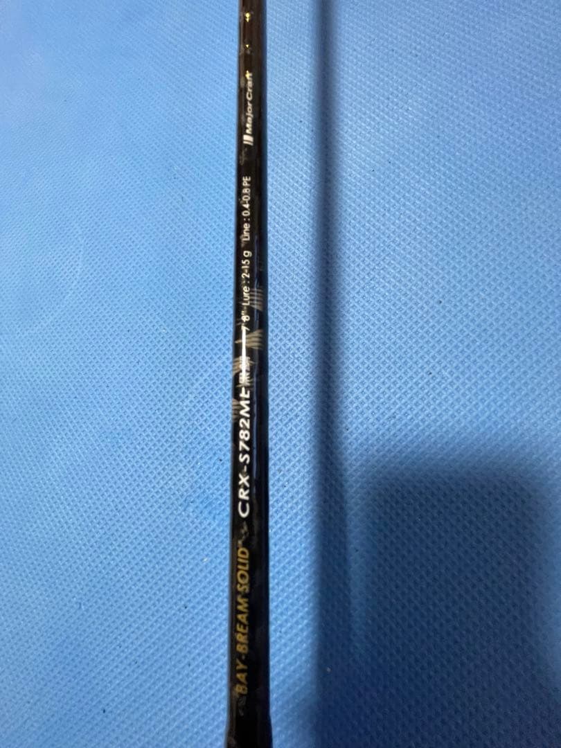 チニングロッドCROSTAGE CRX-S782 ML黒鯛
