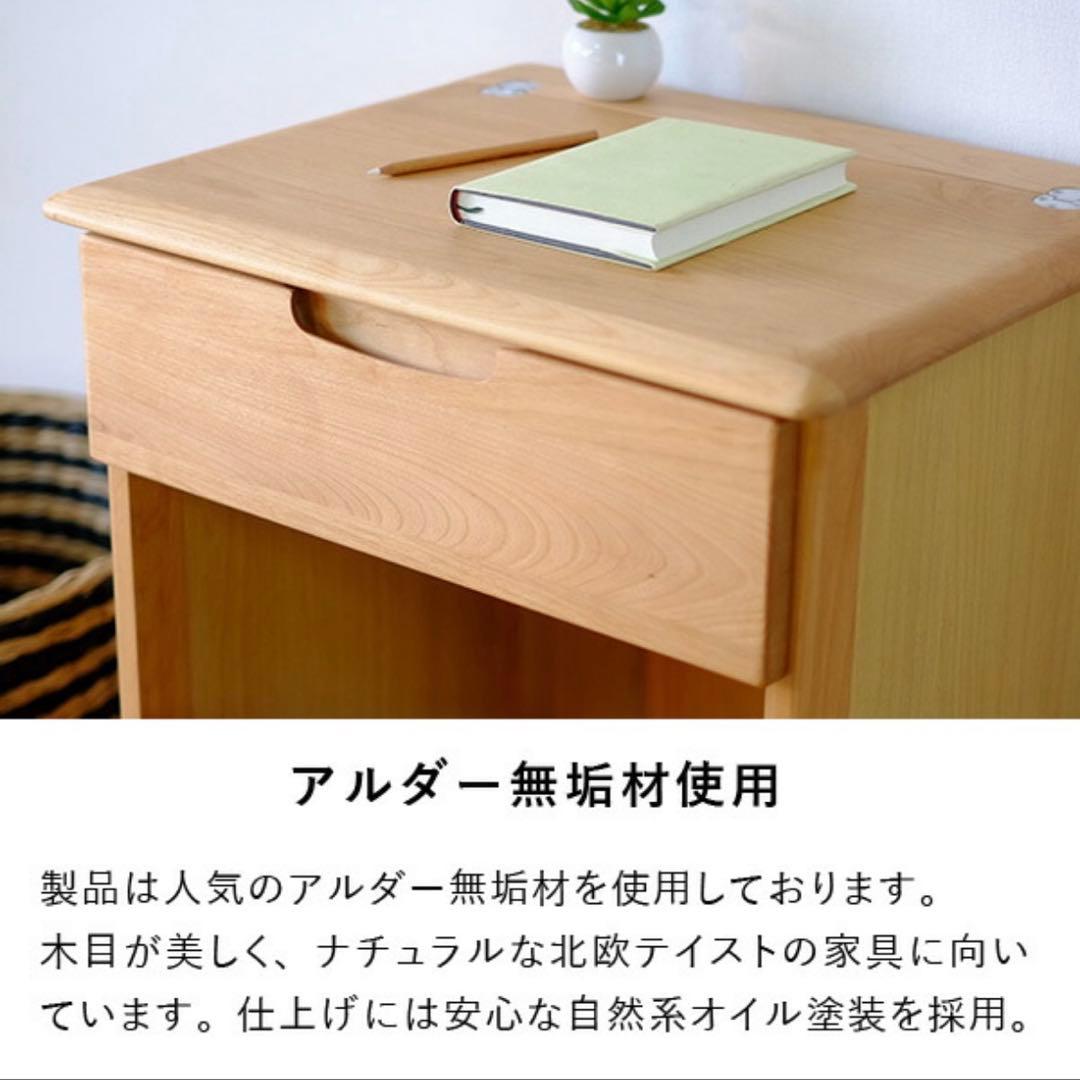 t*s様 ISSEIKI ドレッサー 化粧台
