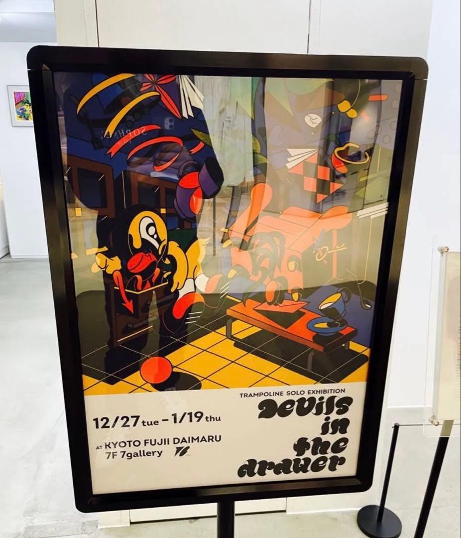 新品★ アーティストTRAMPOLINE トランポリン リソグラフ