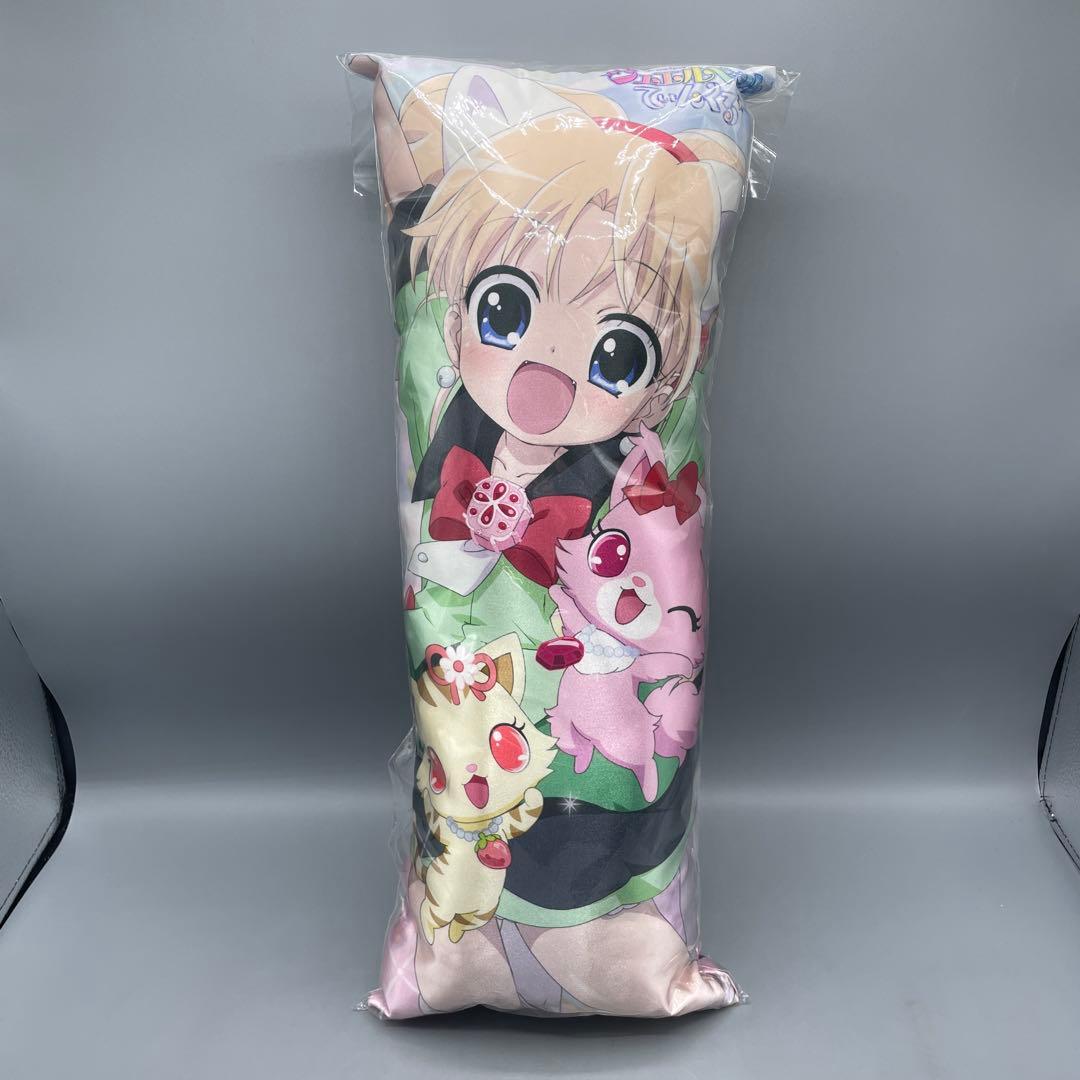 未開封 ジュエルペットてぃんくる ミニまくら ミリア ガーネット サンゴ