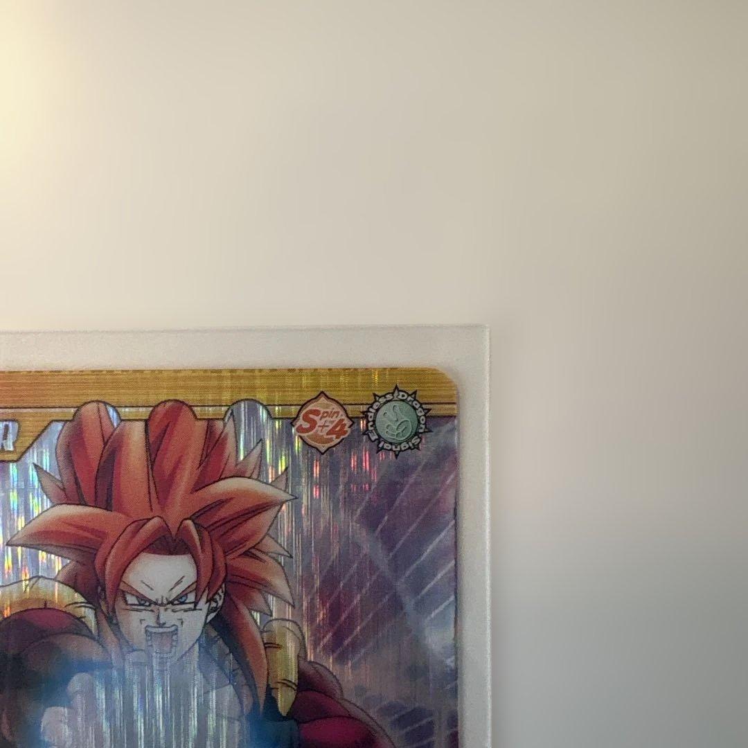 ドラゴンバトラーズ 第3弾 ゴジータ：超サイヤ人4 2枚セット