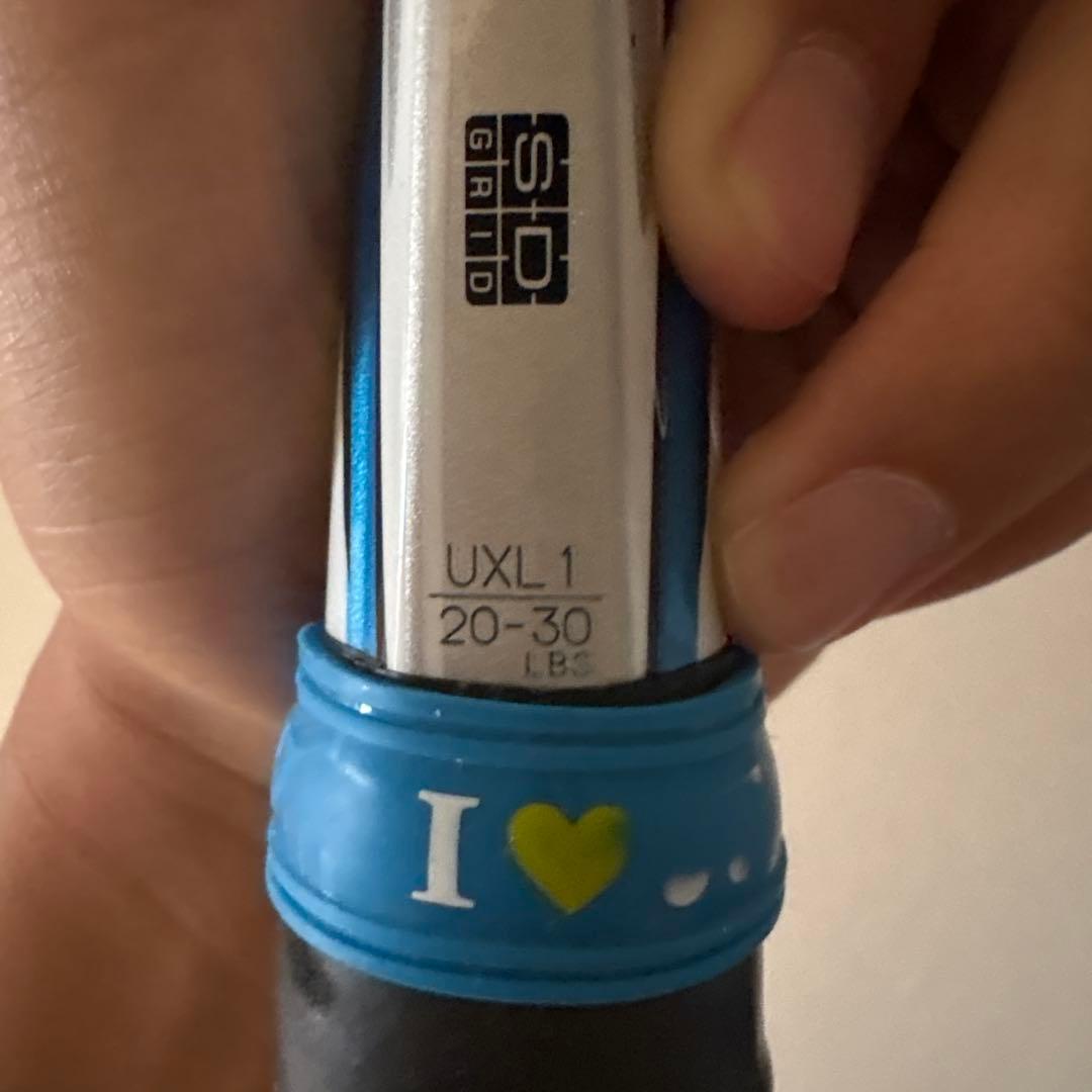 ネクシーガ50g