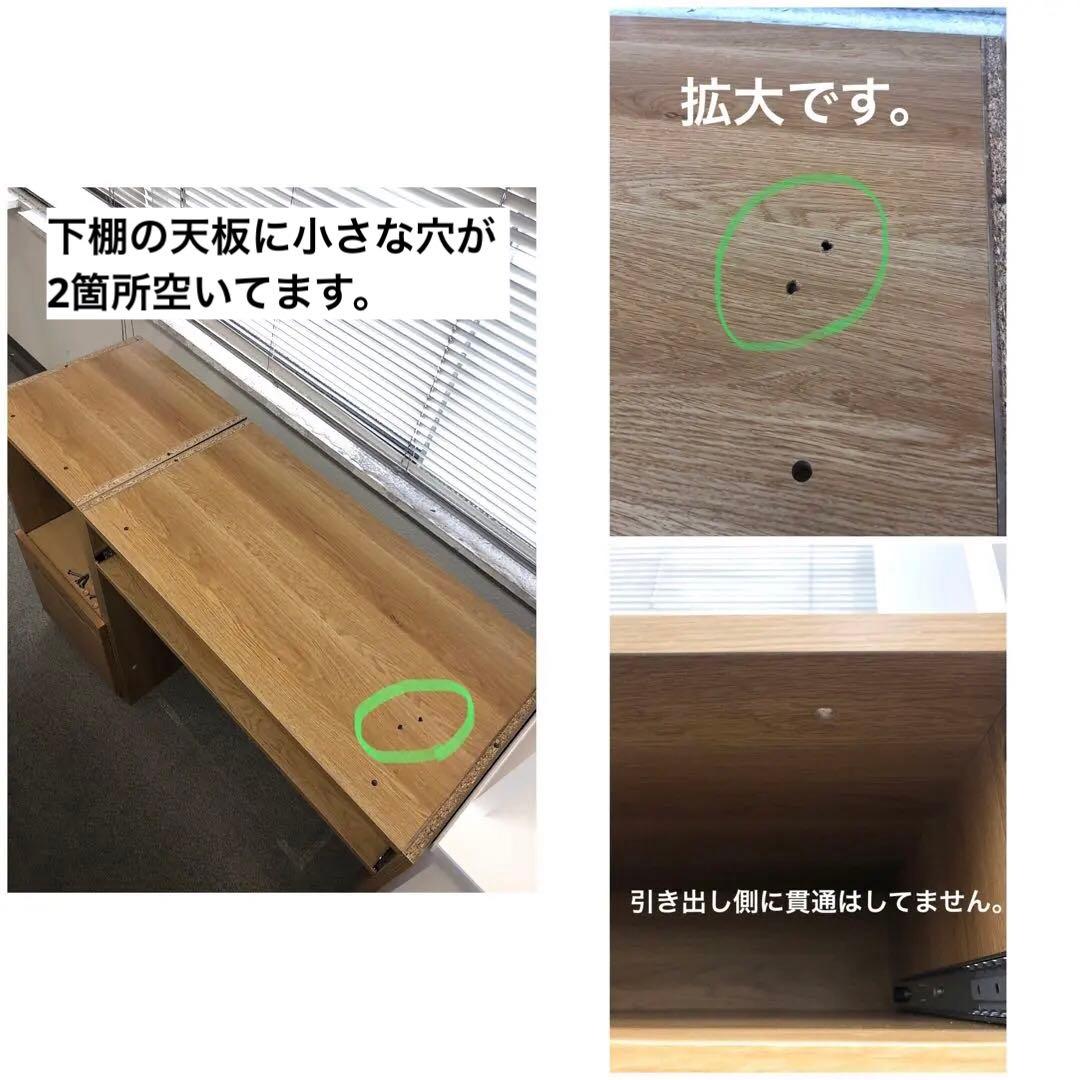 unico ウニコ LOM キッチンボード