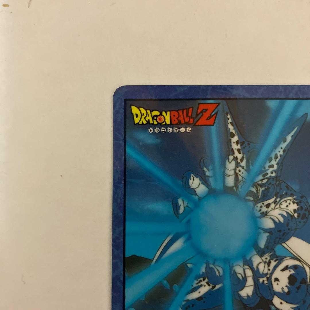 ドラゴンボールZ スーパーバトル カードダス セル 隠れプリズム