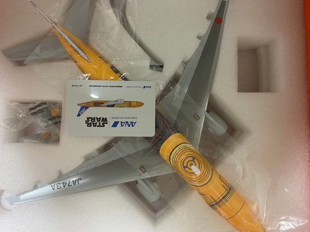 ANA スター・ウォーズ特別塗装機 1/200
