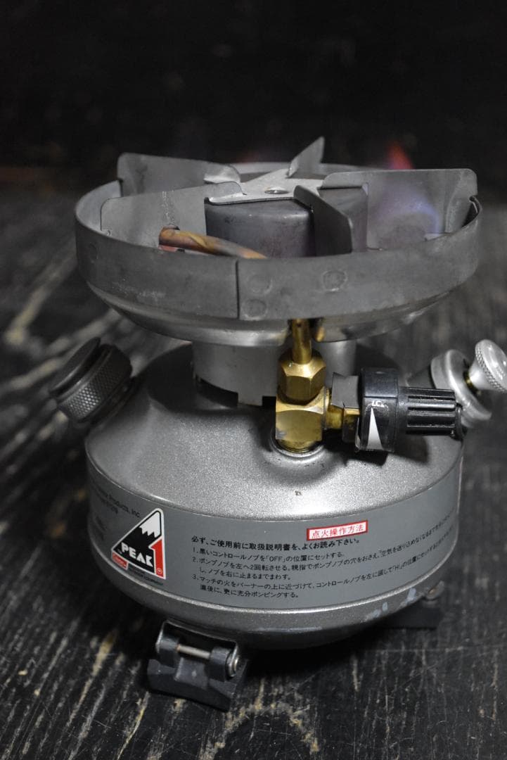 灯*油様 コールマン　PEAK1 MULTI-FUEL STOVE シングルバー