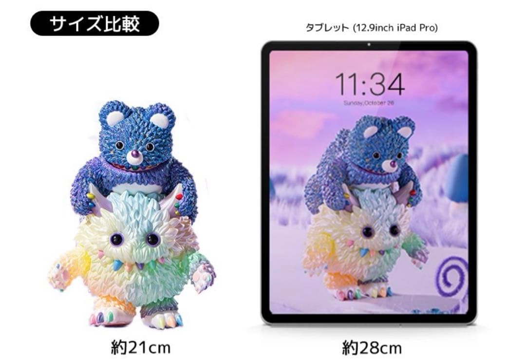 千！
