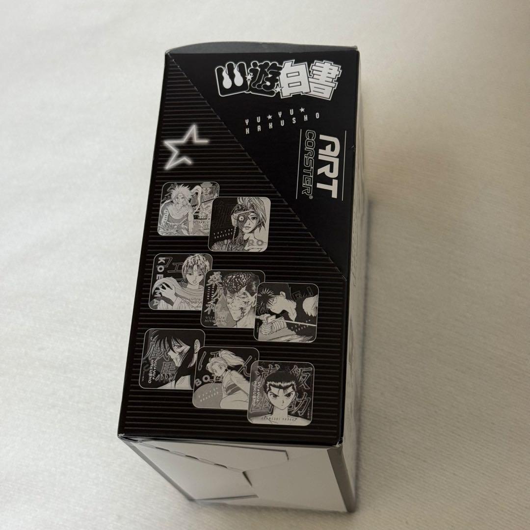 冨樫義博展 幽遊白書 アートコースター BOX 全種セット