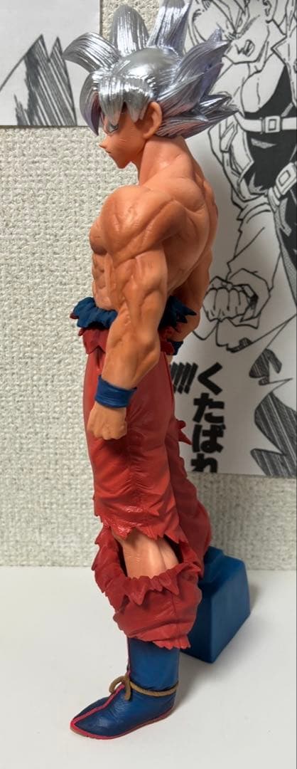 ドラゴンボール ゲンキダマツリ　SMSP フィギュア　孫悟空　身勝手の極意