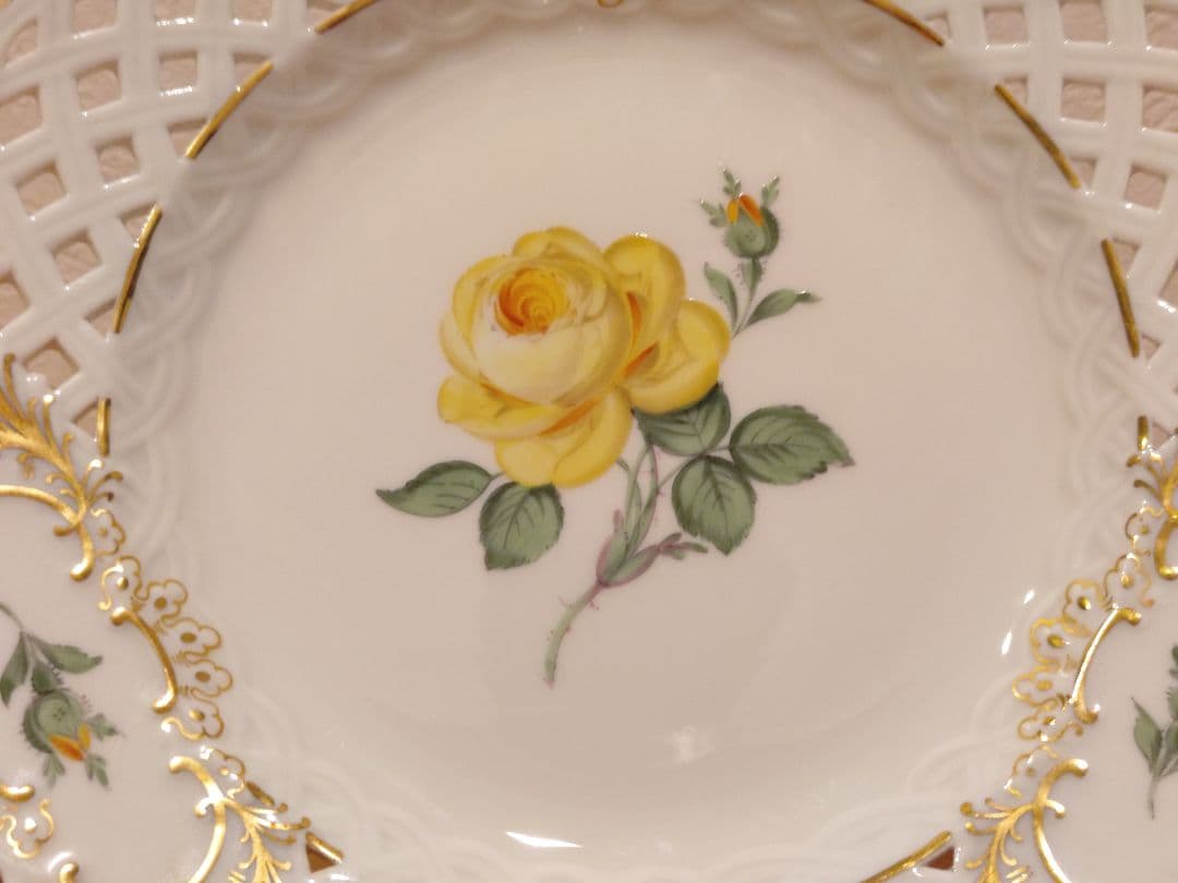 【希少】【マイセン】黄色のバラ 透かし飾り皿 金彩（日本未輸入品）