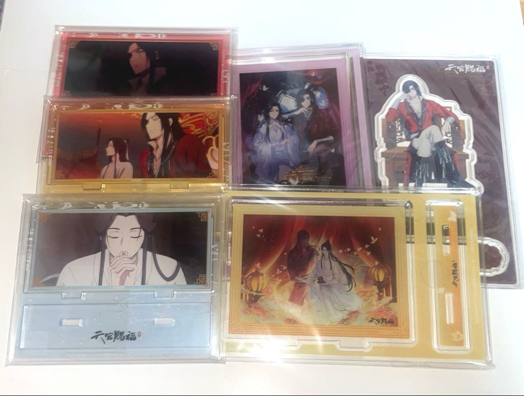 天官賜福 75点 まとめ売り ほぼ新品