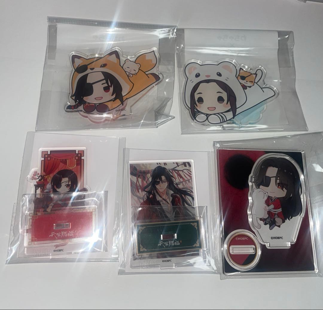 天官賜福 75点 まとめ売り ほぼ新品