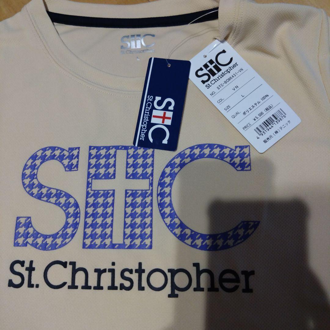 2/1限定！！st. Christopherウエア上下 ➕️バイザー　未使用含
