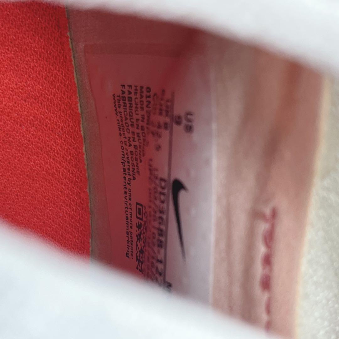希少　新品未使用　ナイキ　ヴェイパー14 エリートＳG 27.0