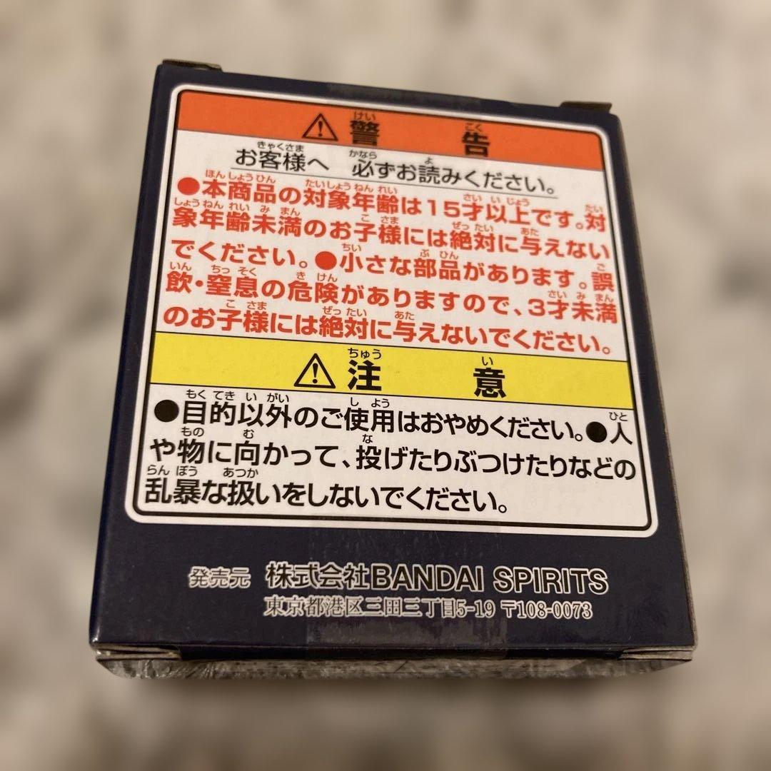 ✨HarryPotter✨ラストワン賞✨ハリーポッター 一番くじ 16点セット✨