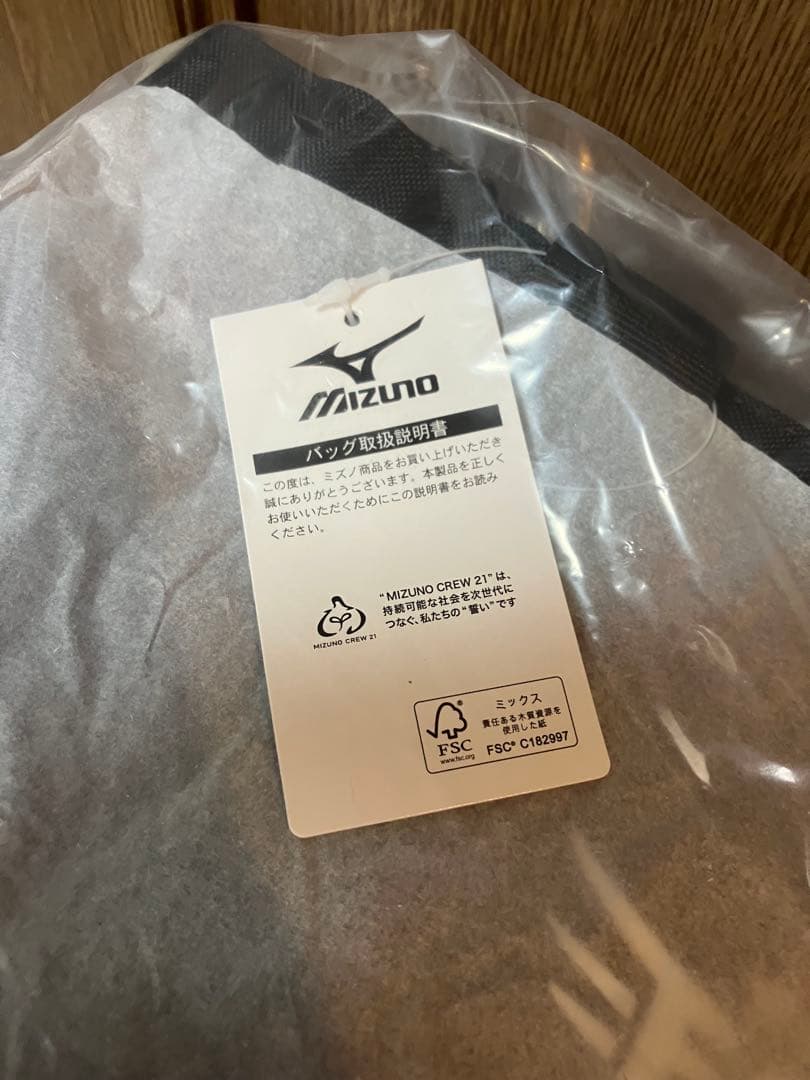 【未開封】楽天イーグルス ファンクラブトートバッグ