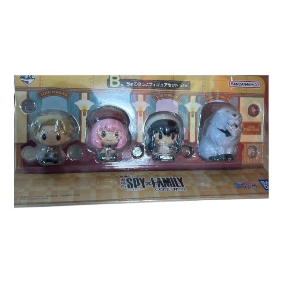 【まとめ売り】SPY×FAMILY フィギュアセット アーニャ ロイド ヨル