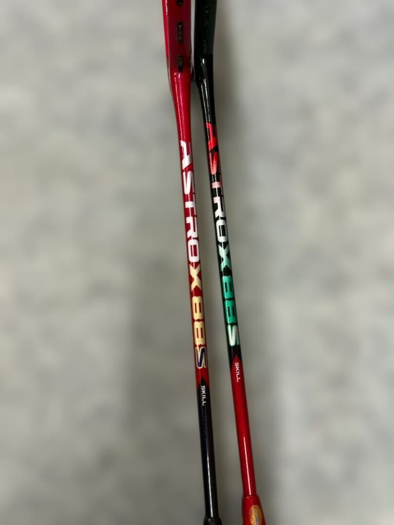 ヨネックス アストロクス88S4UG5 限定カラー2020-2本