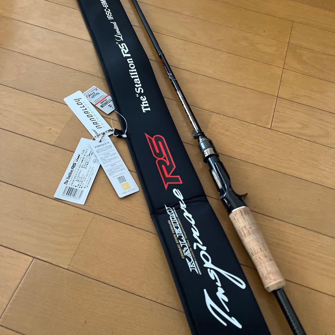 ❤️極新品❤️エバーグリーン IRSC-69MH スタリオンRS
