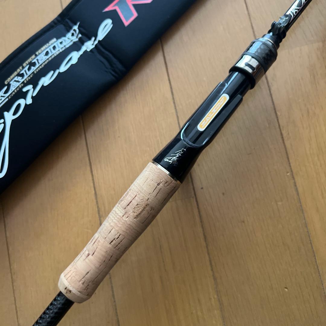 ❤️極新品❤️エバーグリーン IRSC-69MH スタリオンRS