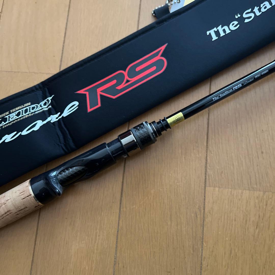 ❤️極新品❤️エバーグリーン IRSC-69MH スタリオンRS