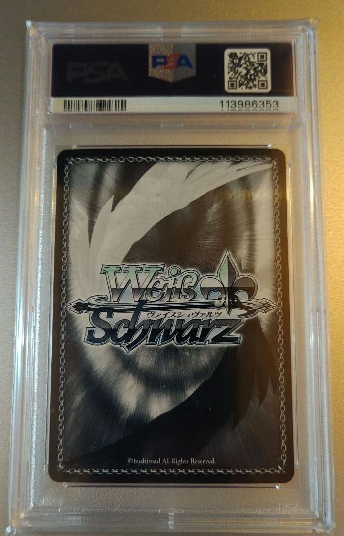 [PSA10] ヴァイスシュヴァルツ NIKKE レッドフード　サイン