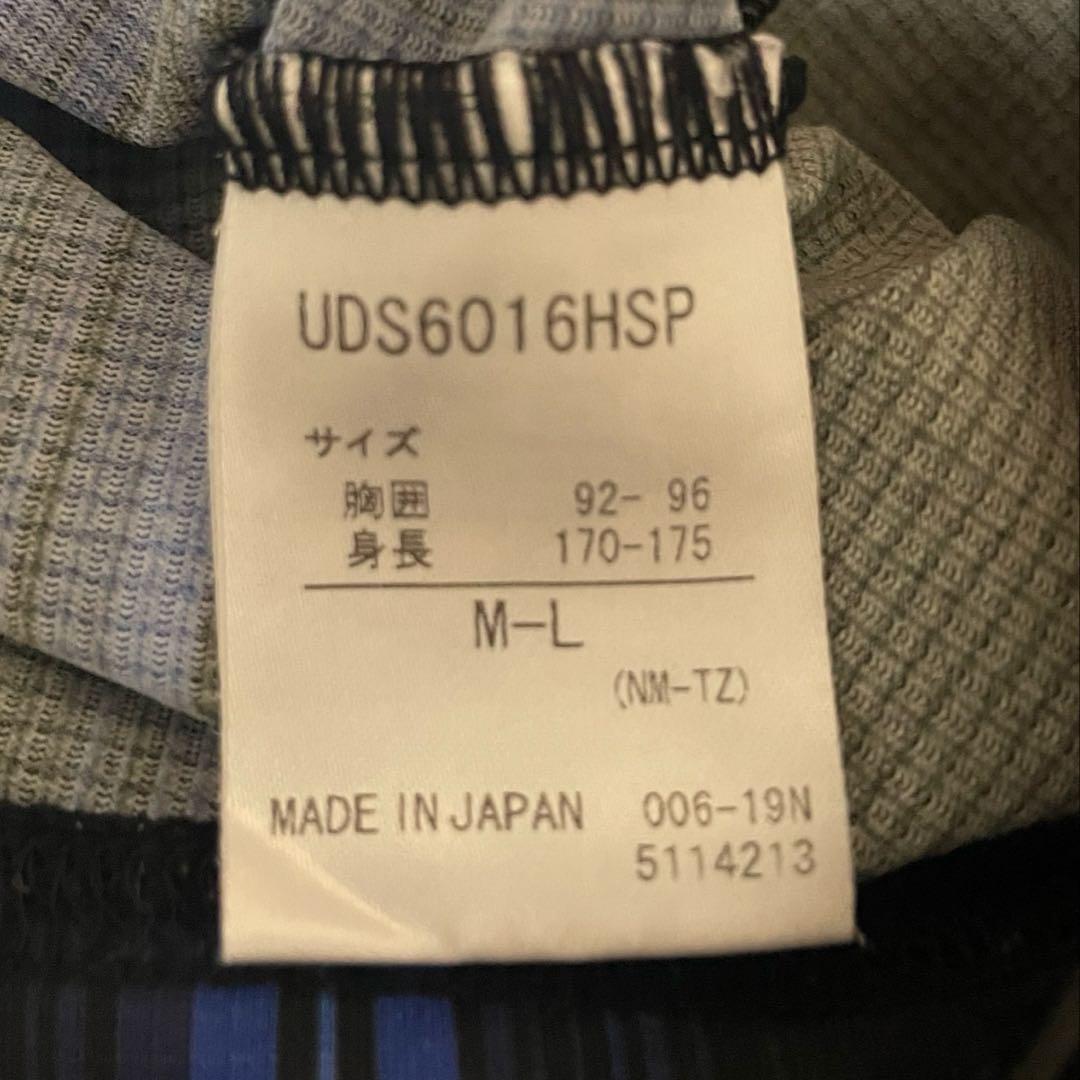 ガンバ大阪 オーセンティックユニフォーム 背番号付き M-L