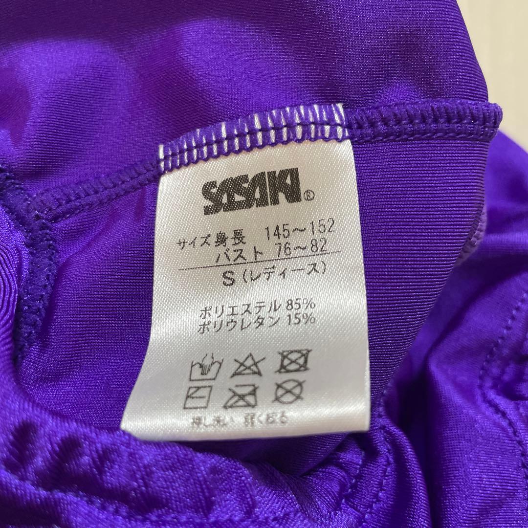 ササキ　レオタードS