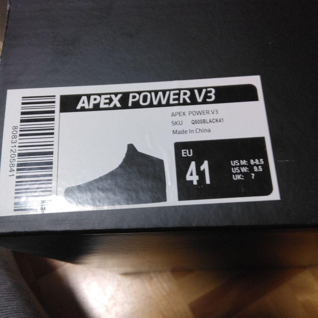 AVANCUSエイペックスパワーV3.0 ハイトップ ブラック