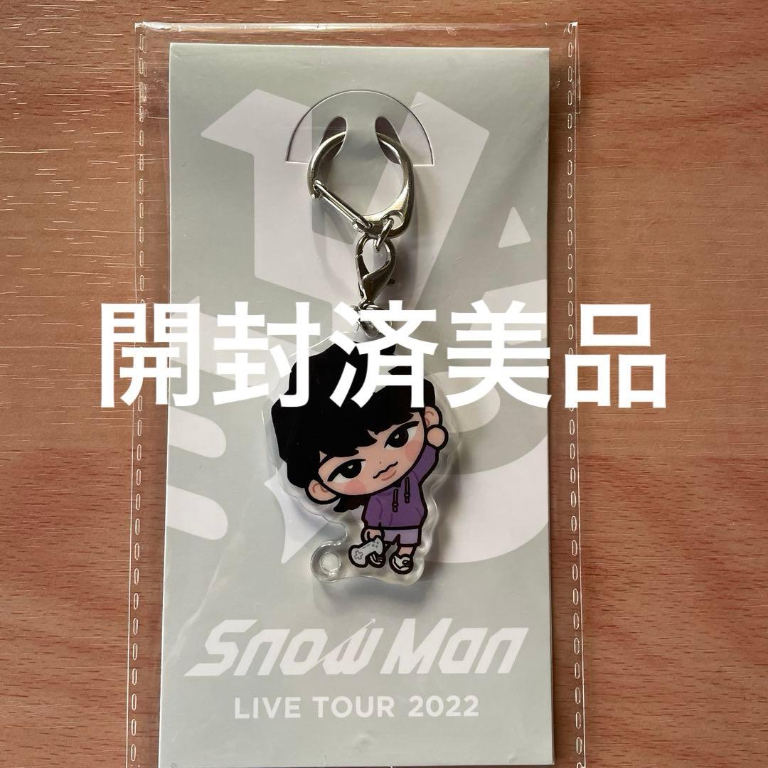 【新品】Man深澤辰哉　アクスタ＆グッズセット