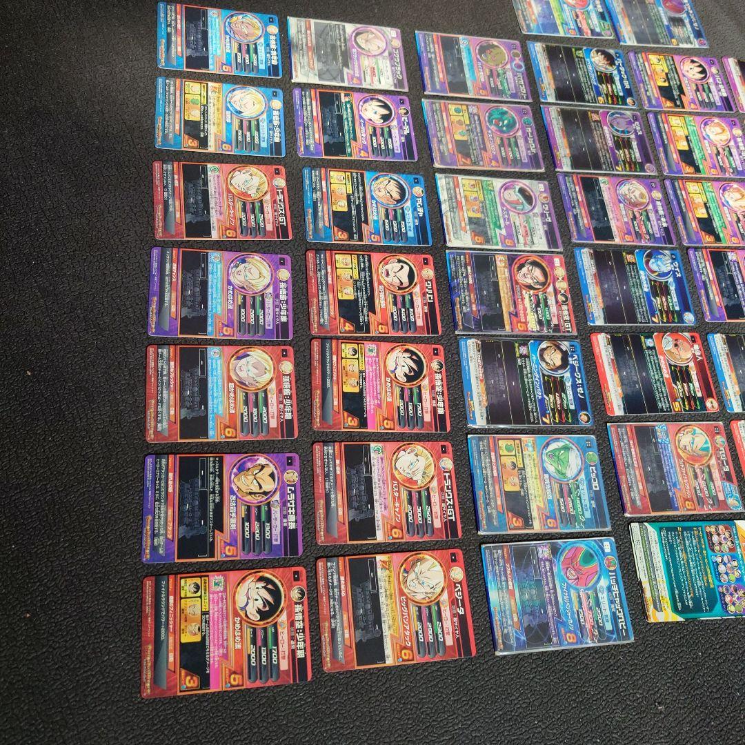 ドラゴンボールカード いろいろ