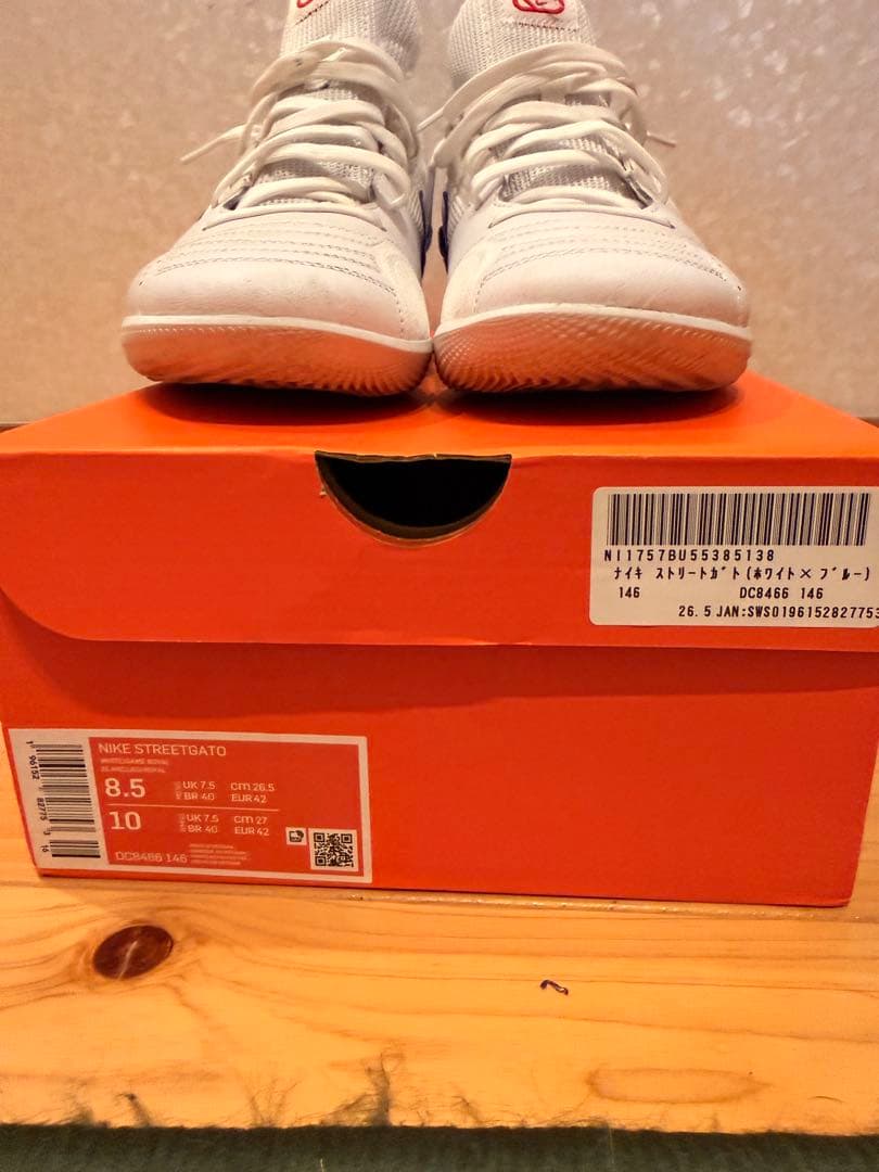 NIKEストリートガト ホワイト×ブルー フットサルシューズ 26.5cm