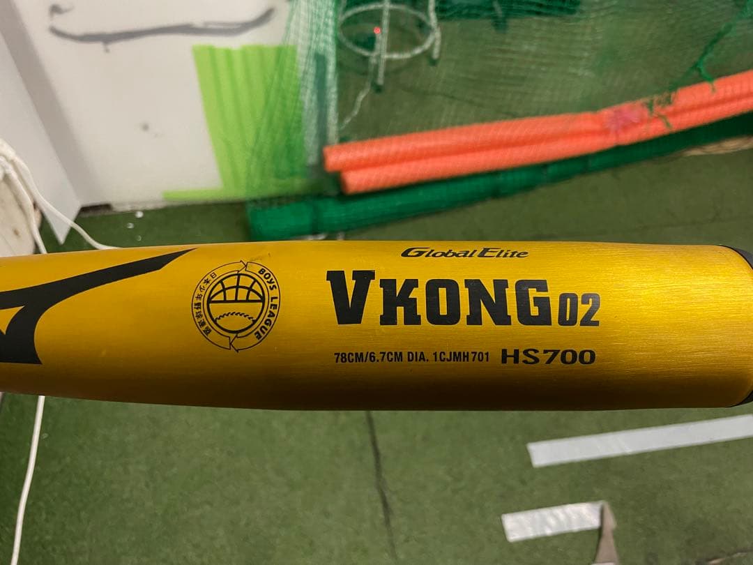 Mizuno VKONG 02 硬式バット 78cm 690g