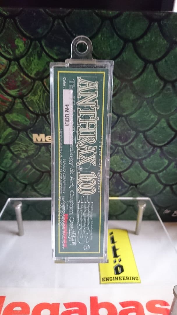 メガバス ito アンスラックス100 pmウグイ 新品未開封