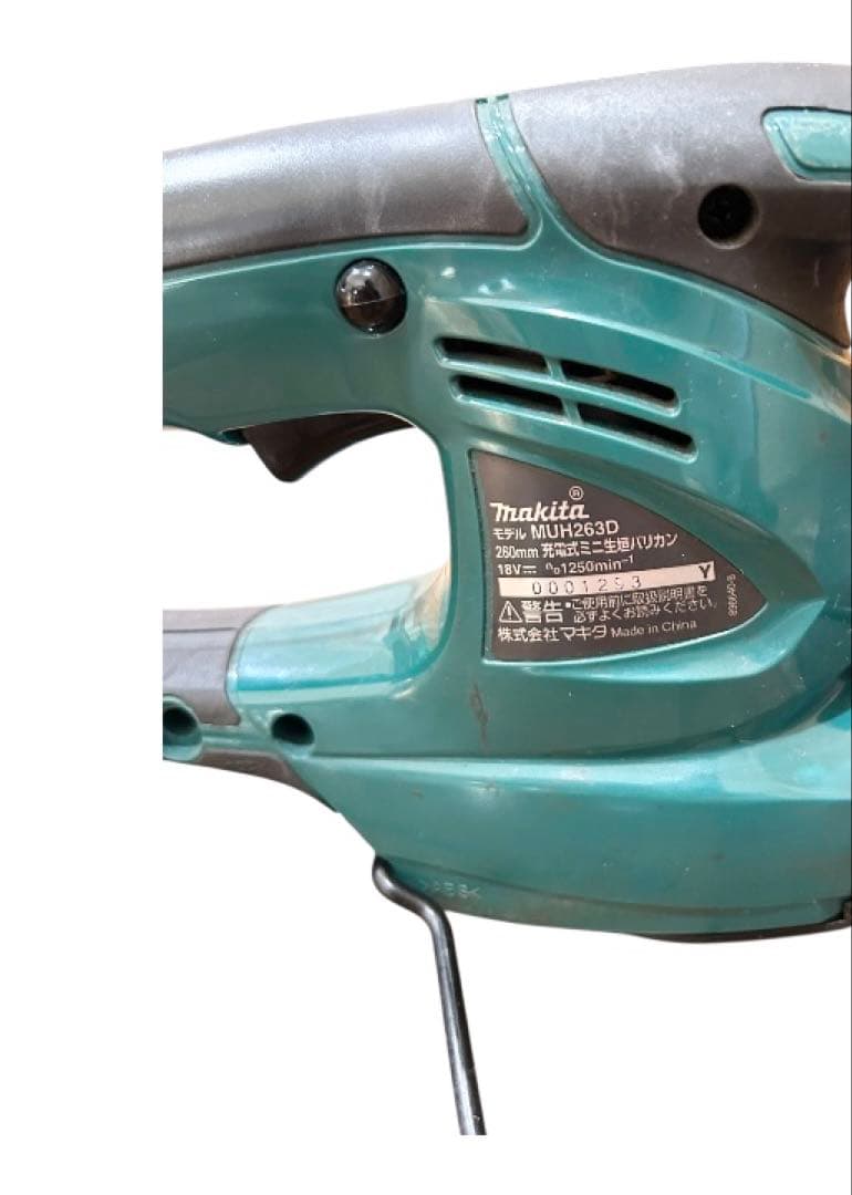 【替刃付き】makita 充電式芝生バリカン・ミニ生垣バリカン⭐︎ 保護メガネ付
