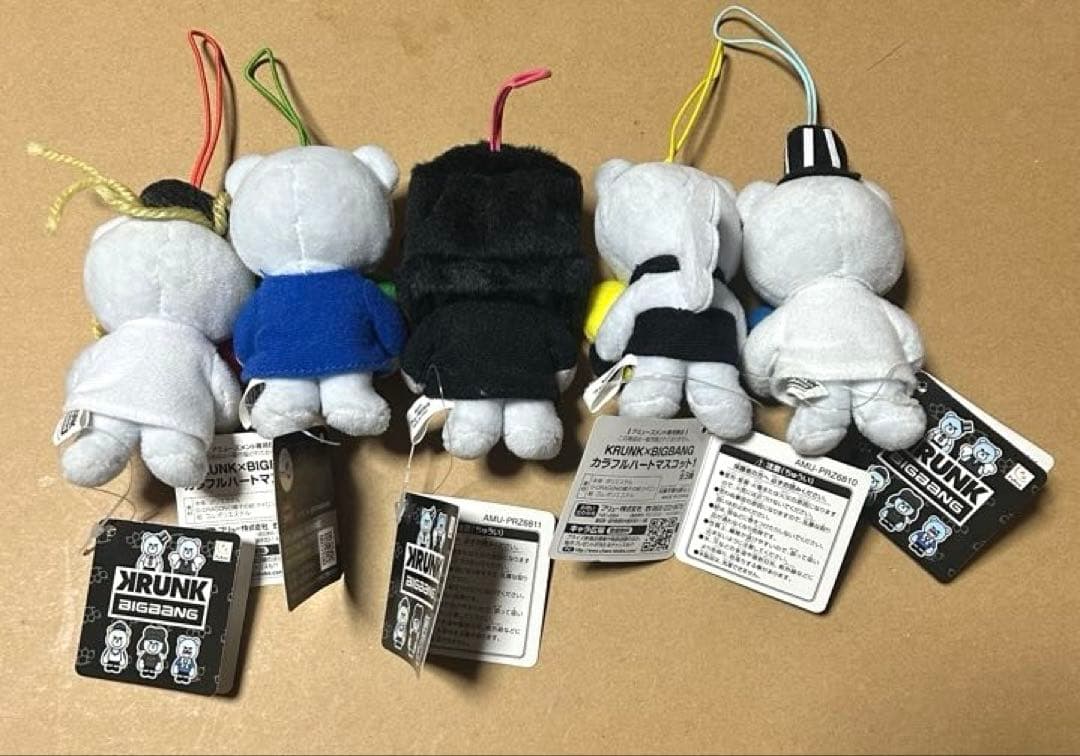 KRUNK×BIGBANG 非売品　ビックバン　カラフルハート　ストラップ