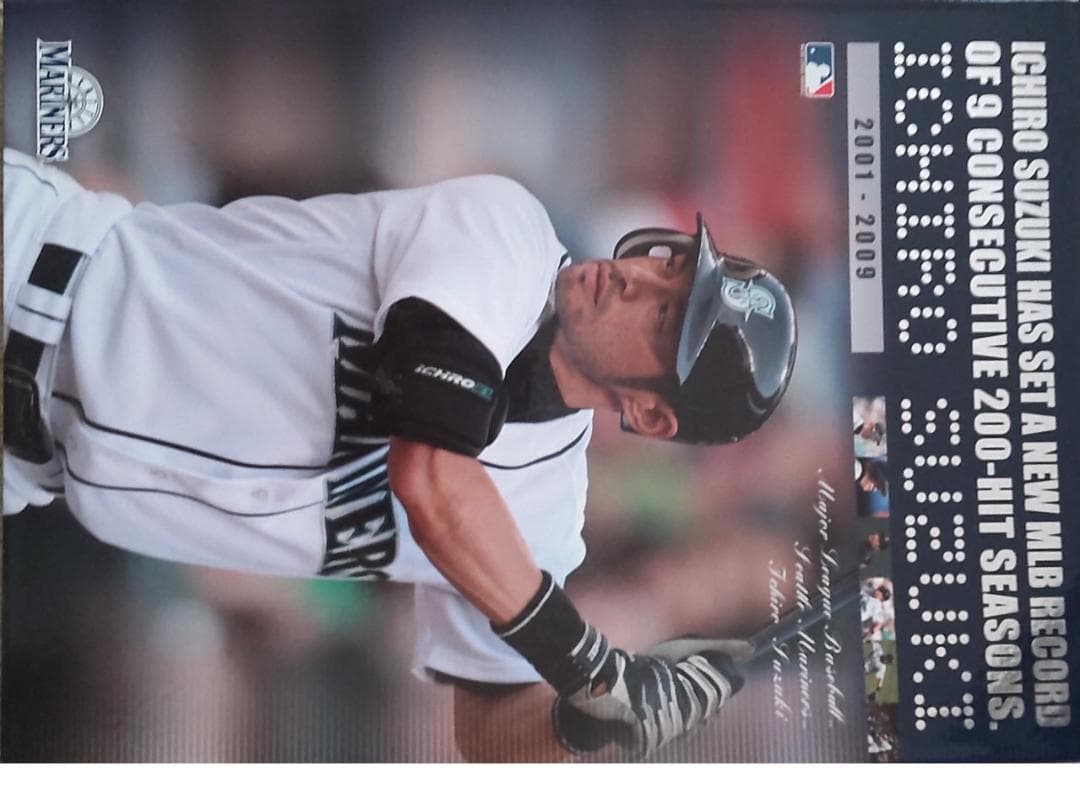 イチロー　ジグソーパズルとフレーム写真セット