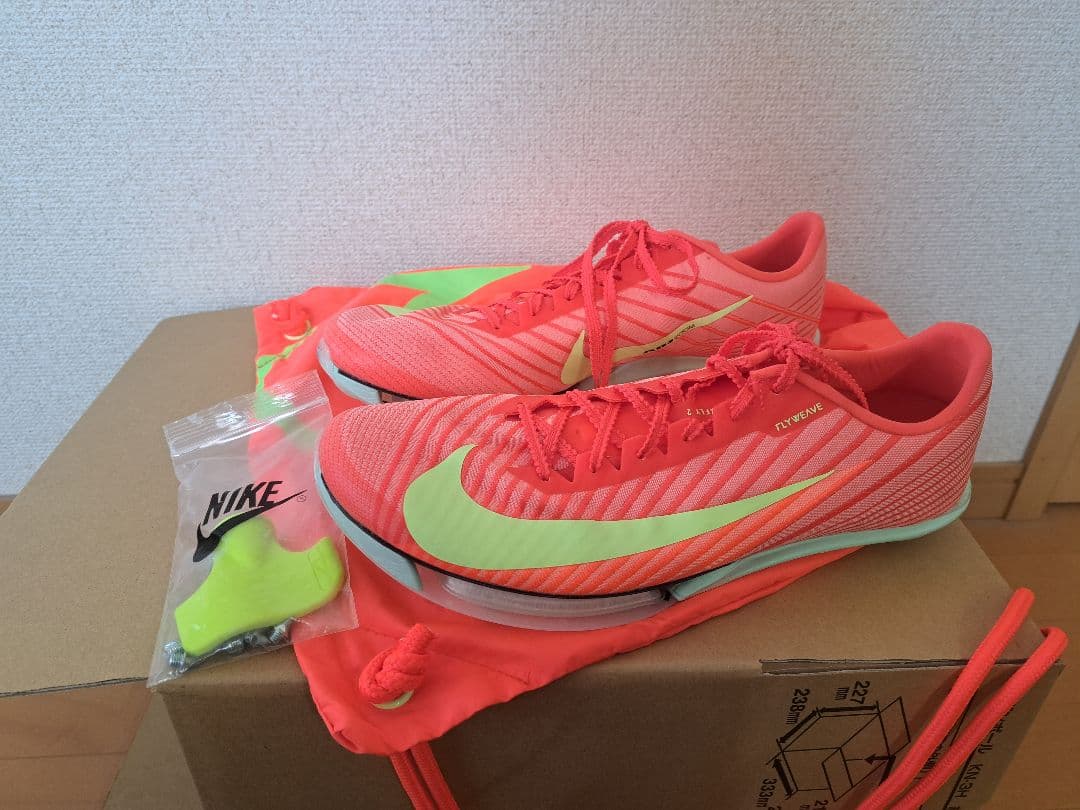 ナイキ エアズームマックスフライ2(Nike Air ZOOM MAXFLY2)