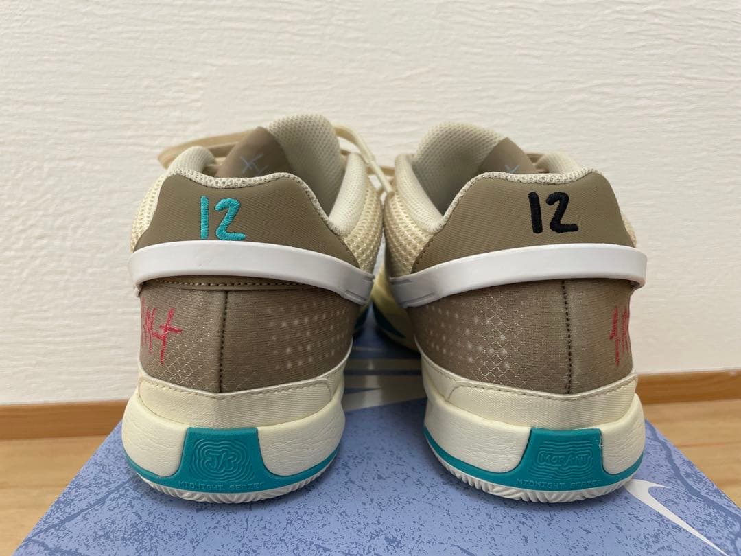 NIKE JA1 EP ナイキ ジャ1 バッシュ