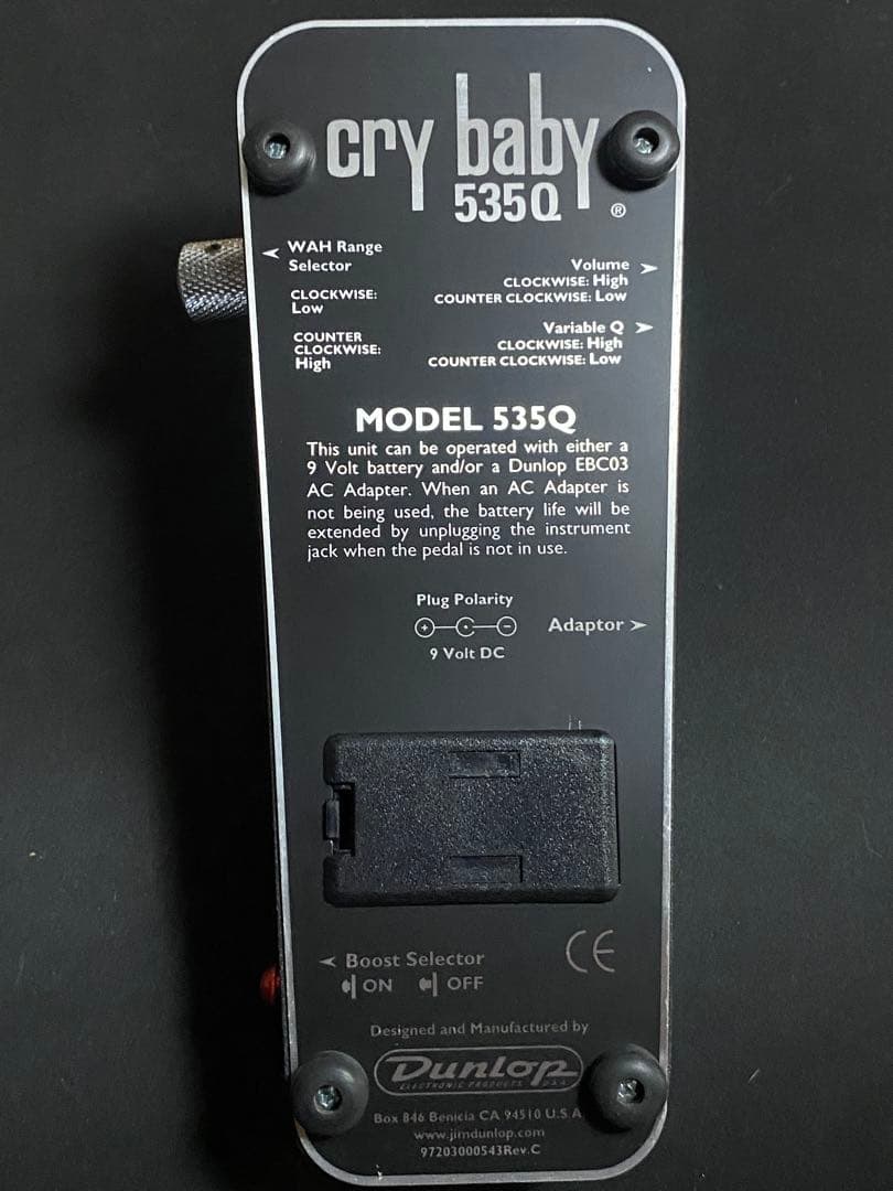 Jim Dunlop Cry Baby 535Q 電源ランプ付き