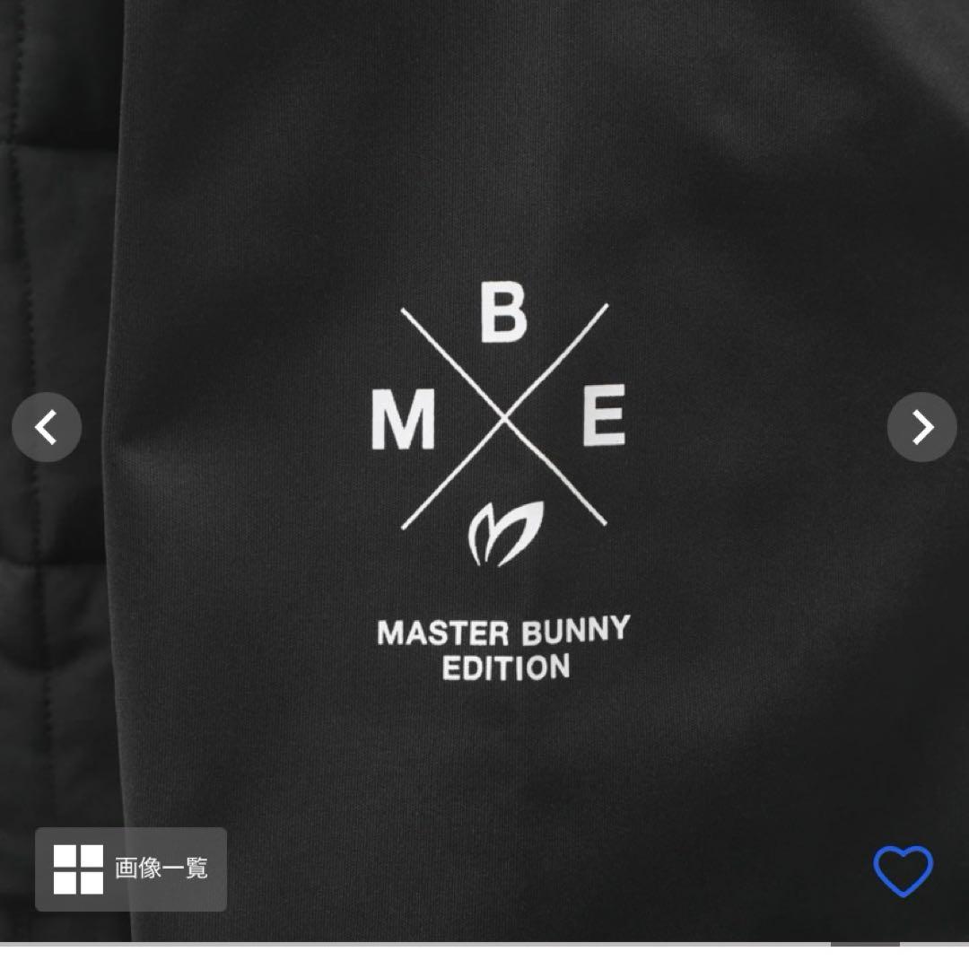 MBE メンズL グレー