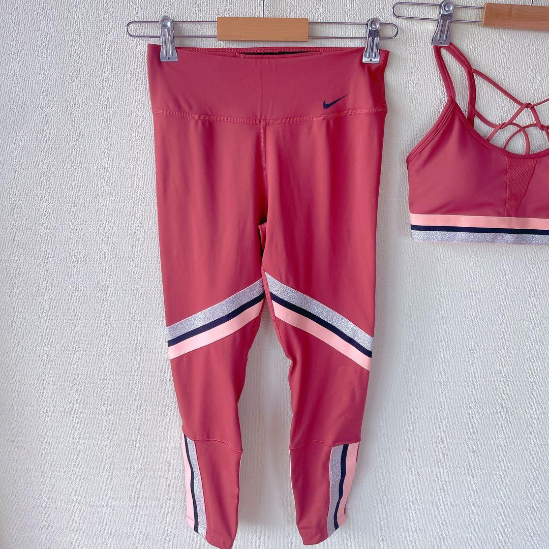 NIKE Dri-FIT レディース トレーニングウェア 上下セット M ピンク