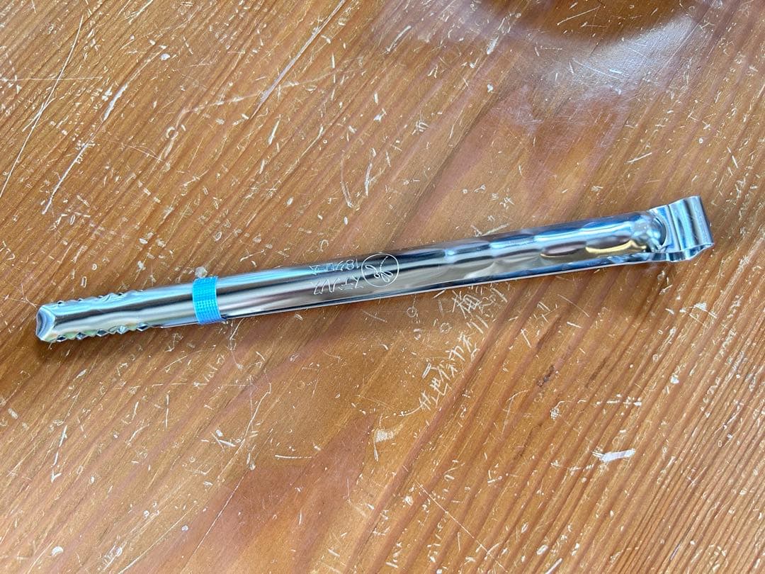 能登燃焼器工業セット