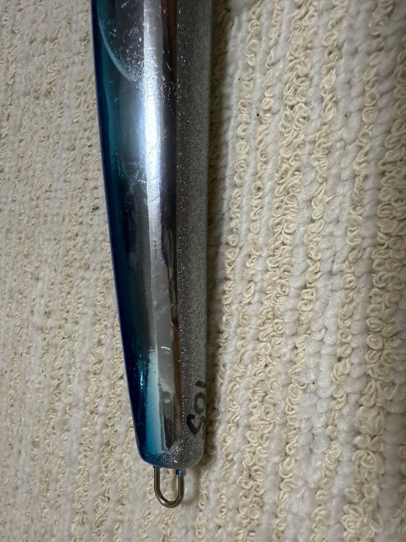 【中古】アトール ミサオ230